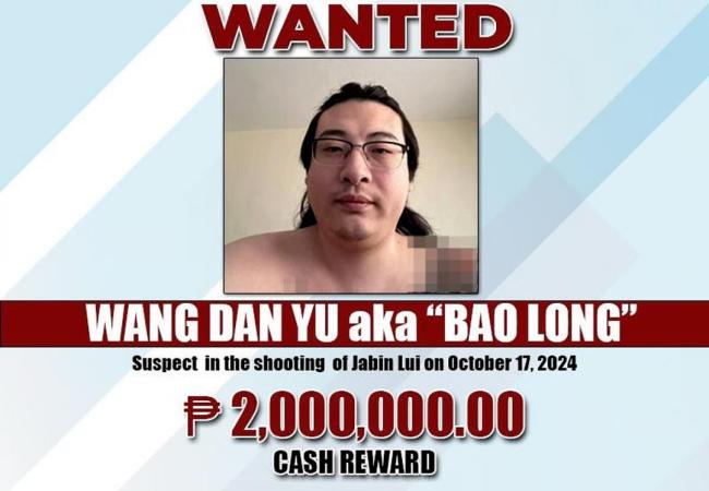 菲律賓官方曾懸紅200萬比索,追捕王丹煜。網圖 菲律賓官方曾懸紅200萬比索,追捕王丹煜。網圖