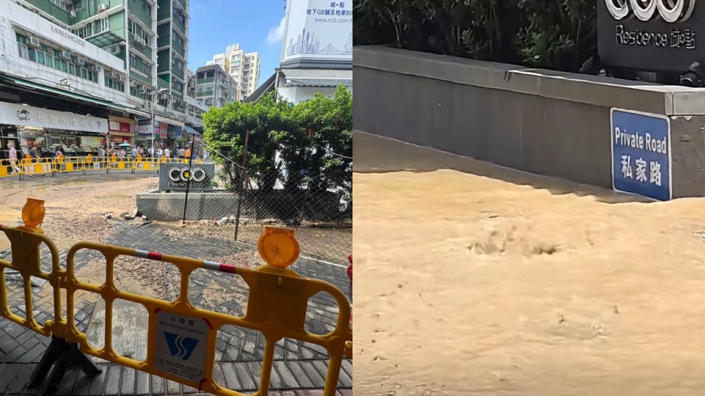 屯門杯渡路鹹水管年內三度爆裂 水務署加快更換