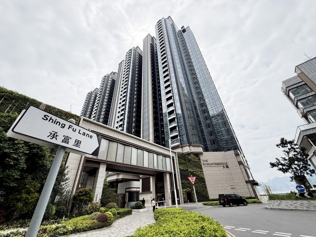 恒基夥拍會德豐地產、中國海外、華懋、新世界及帝國合作發展的啟德天瀧，昨日再添成交。