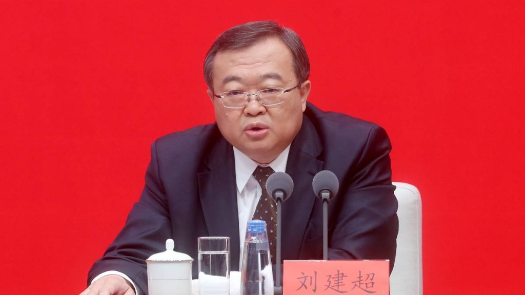 中共中央對外聯絡部部長劉建超本周率團訪美。