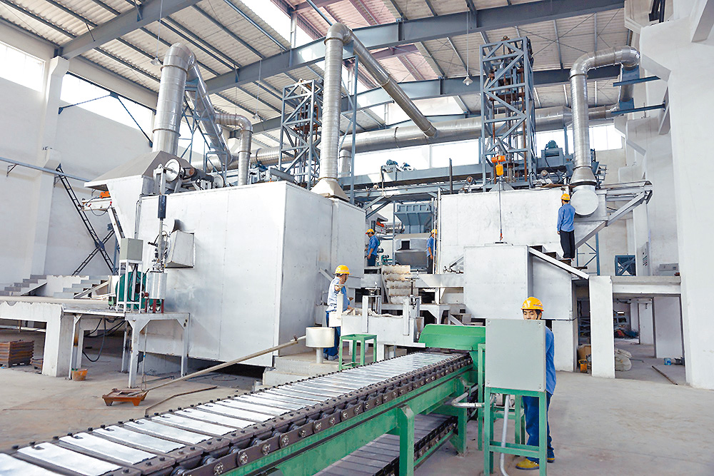 海興反射熔爐。