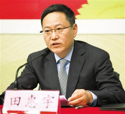 招商银行原行长田惠宇受贿超2.1亿元，被判死缓。资料图片 