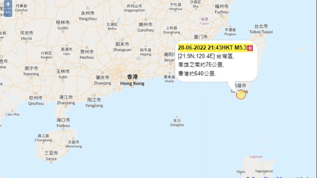 台灣以南發生5.3級地震。香港天文台截圖
