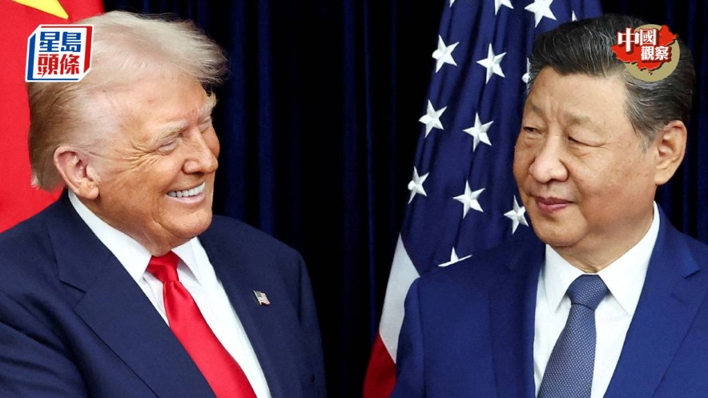 中國對特朗普何時訪華，顯出「你急我不急」的大國風格。路透社資料圖片