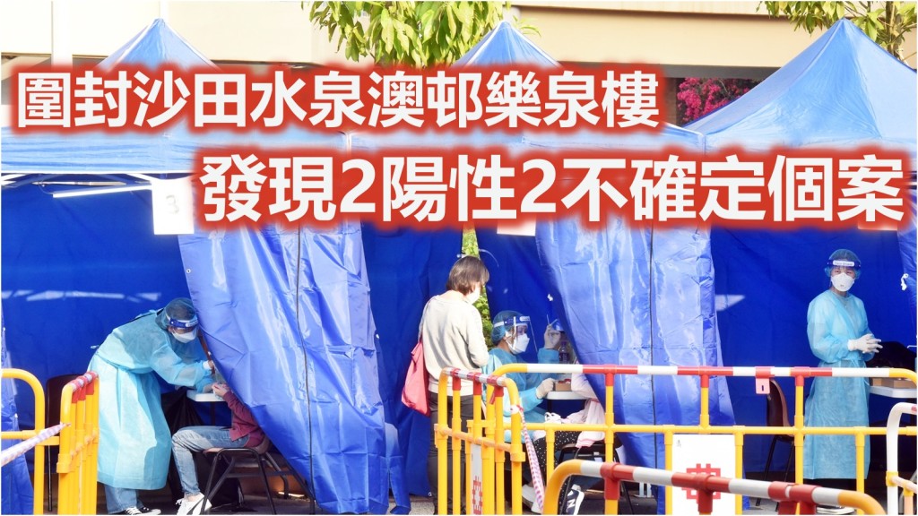 資料圖片