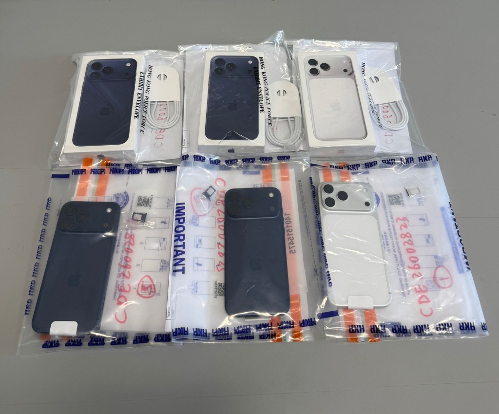 涉案iPhone手機。警方圖片