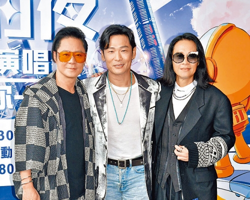 蔡一傑、杜德偉和蔡一智今年除夕會在演唱會上共迎新一年。