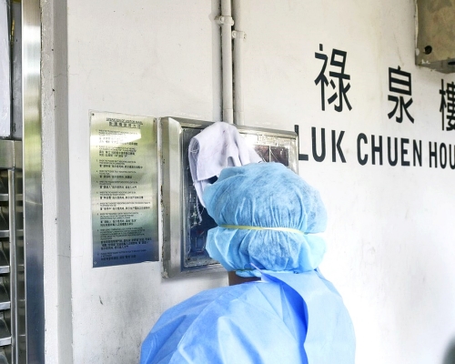 初步確診患者與祿泉樓群組有關。資料圖片