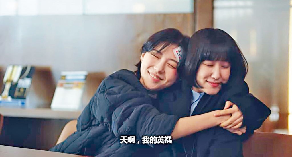 《非》劇第4集,講述朴恩斌為好友的父親打贏官司。