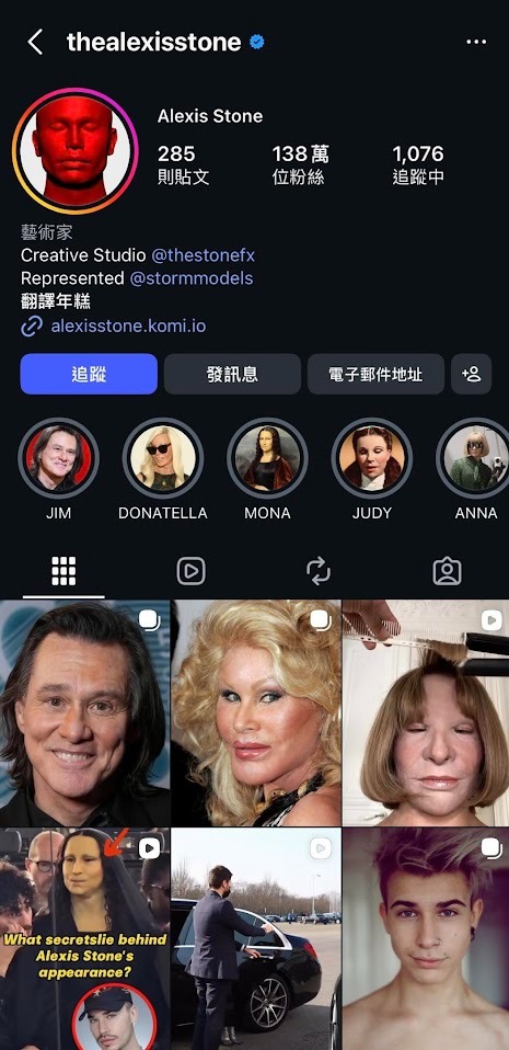 著名變裝專家Alexis Stone發帖自稱易容成占爺出席典禮。 著名變裝專家Alexis Stone發帖自稱易容成占爺出席典禮。