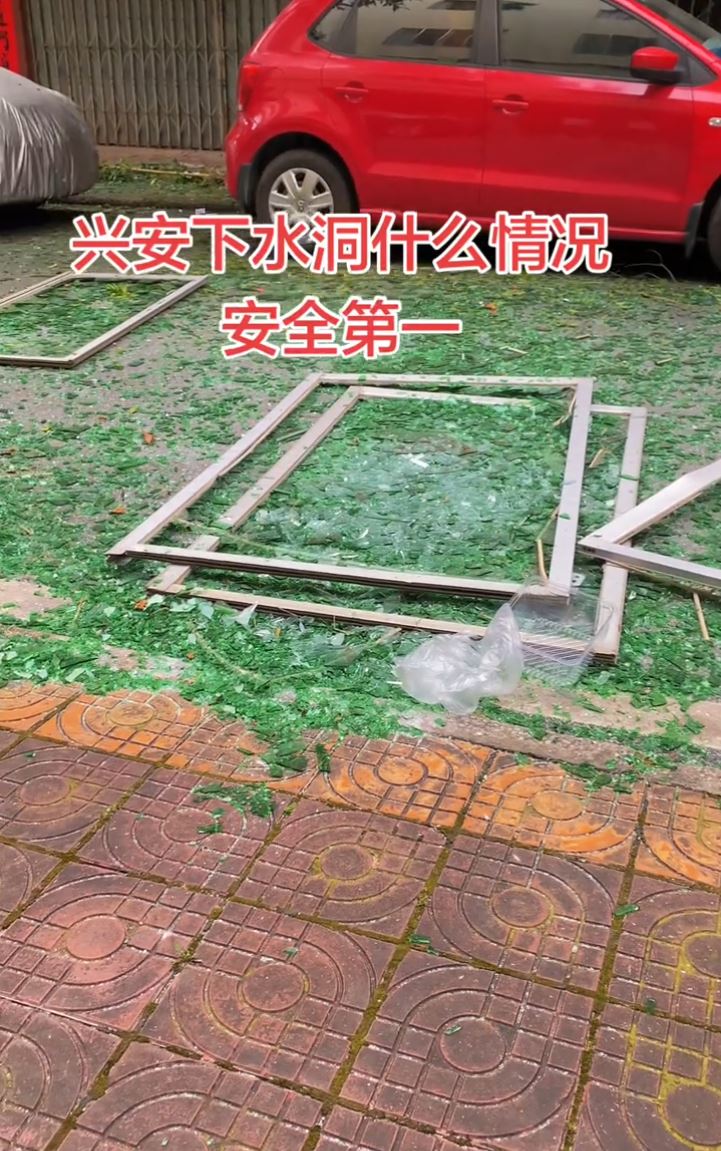 爆炸令周邊建築嚴重受損。抖音