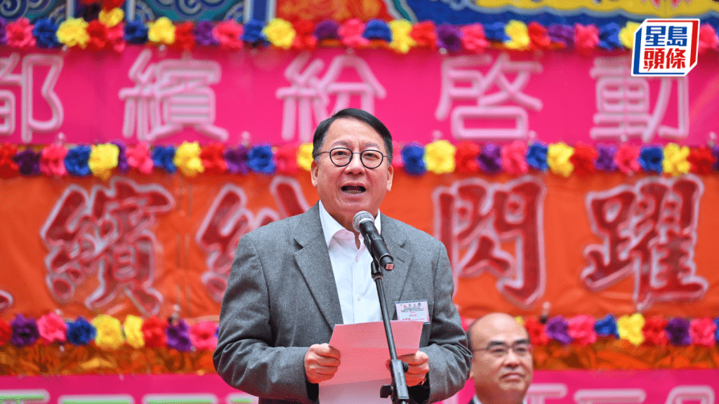 政務司司長陳國基今日出席「18區日夜都繽紛」啓動禮。鍾健華攝