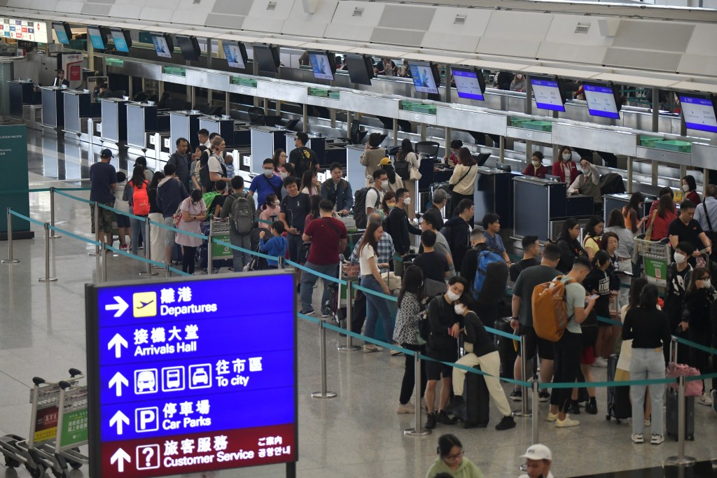 圖為香港國際機場。資料圖片