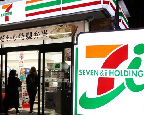 7-11崇光母公司裁員3000人，關閉5家SOGO和西武百貨。網圖