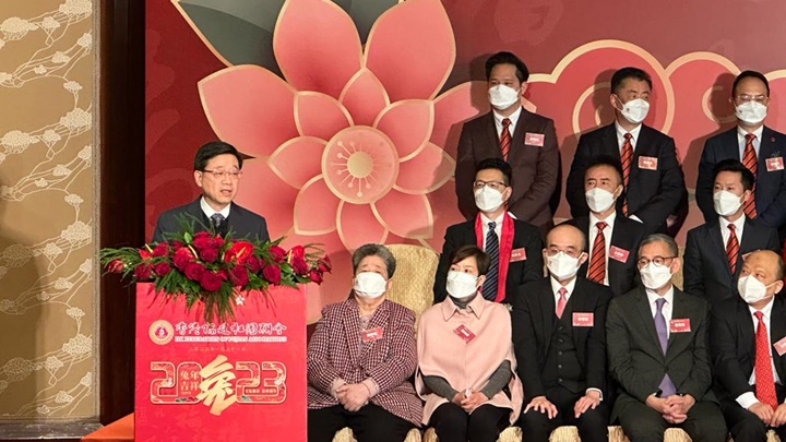 特首李家超指通關是香港最好的「春節禮物」。