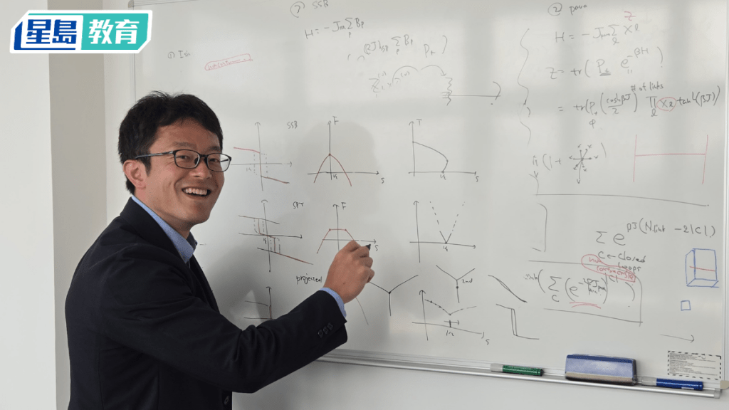 日顶级科学家落户科大 日研经费「无法比」 渡边悠树曾膺突破奖 坦言留东大没可能成为教授