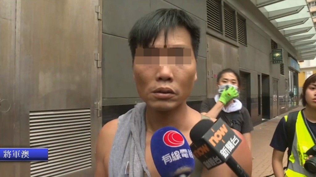 男子稱沒有拍攝示威者容貌。有綫新聞截圖