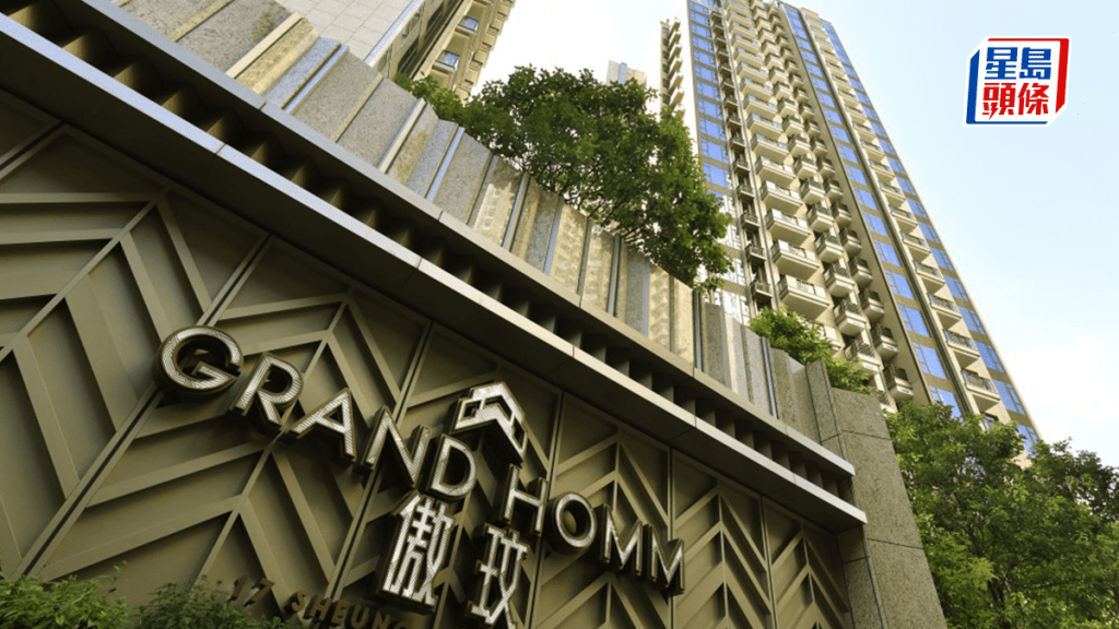 何文田傲玟月內暫沽11伙 套現近2.47億 大手客斥逾4200萬購2伙