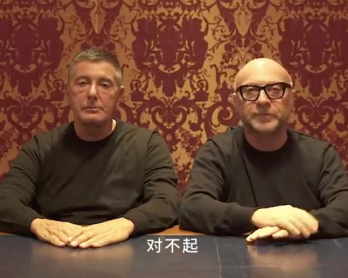 Dolce & Gabbana 設計師發佈道歉視頻。網上圖片