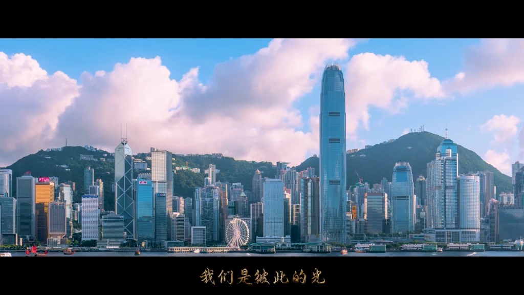 MV出現維多利亞港的畫面。微博@人民海軍