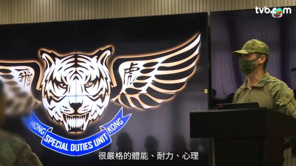 《飛越五十載》。 《飛越五十載》。