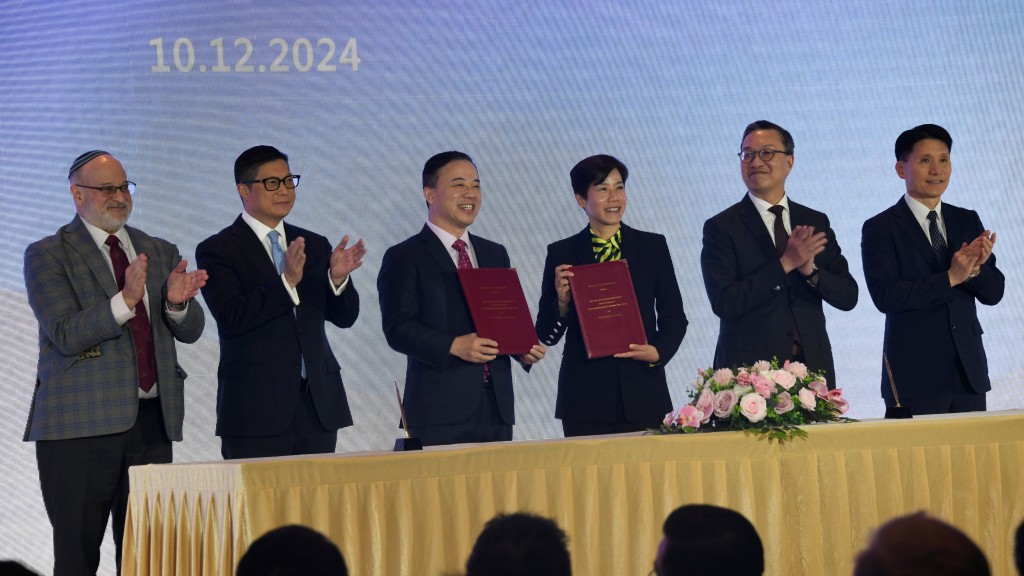 香港海關首辦打擊洗錢國際論壇 落實與港大合作 助應對新興金融犯罪