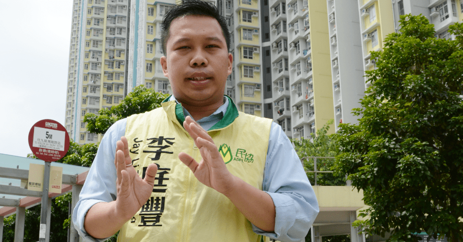 李庭豐指民協決定將會員大會押後至4月16日舉行。資料圖片