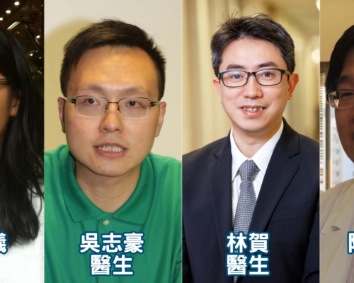 有消息指，醫學會現任會董冼佩儀、吳志豪、林賀及陳小劍醫生已表明不尋求連任。資料圖片