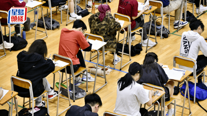 DSE︱過去3年140宗境外自修生報考文憑試被拒個案 申請人不符考試規則要求