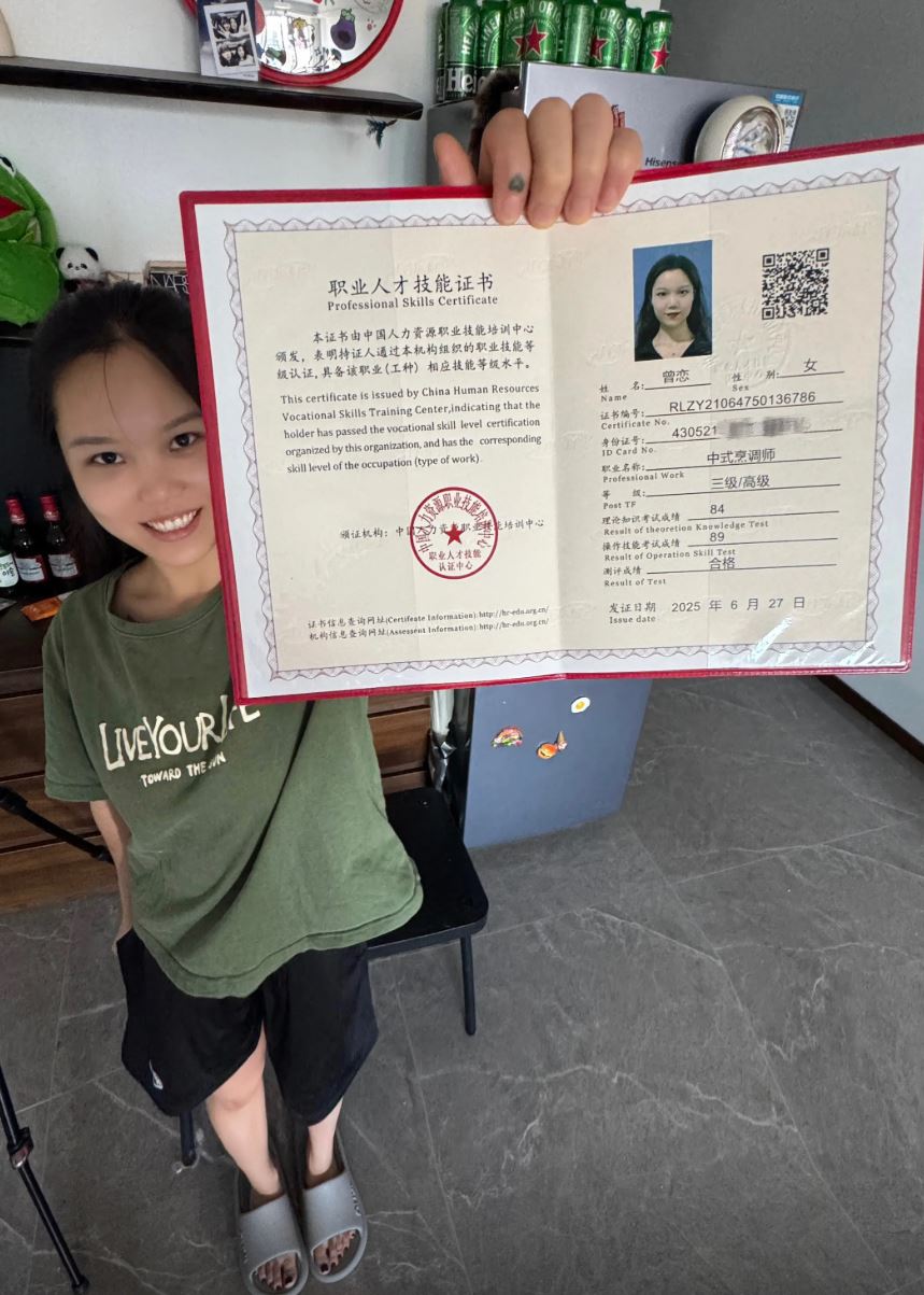 为了置业，湖南私厨曾恋新春未有回老家。