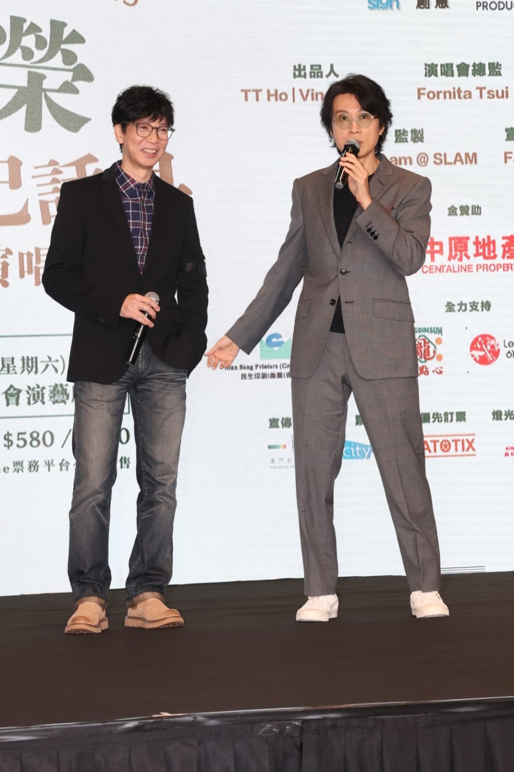 羅金榮、黃子華惺惺相惜。