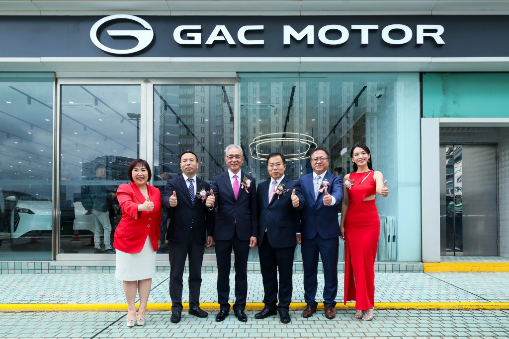 国产车广汽GAC埃安AION新店位于红磡置富都会广场7楼774-776号铺。