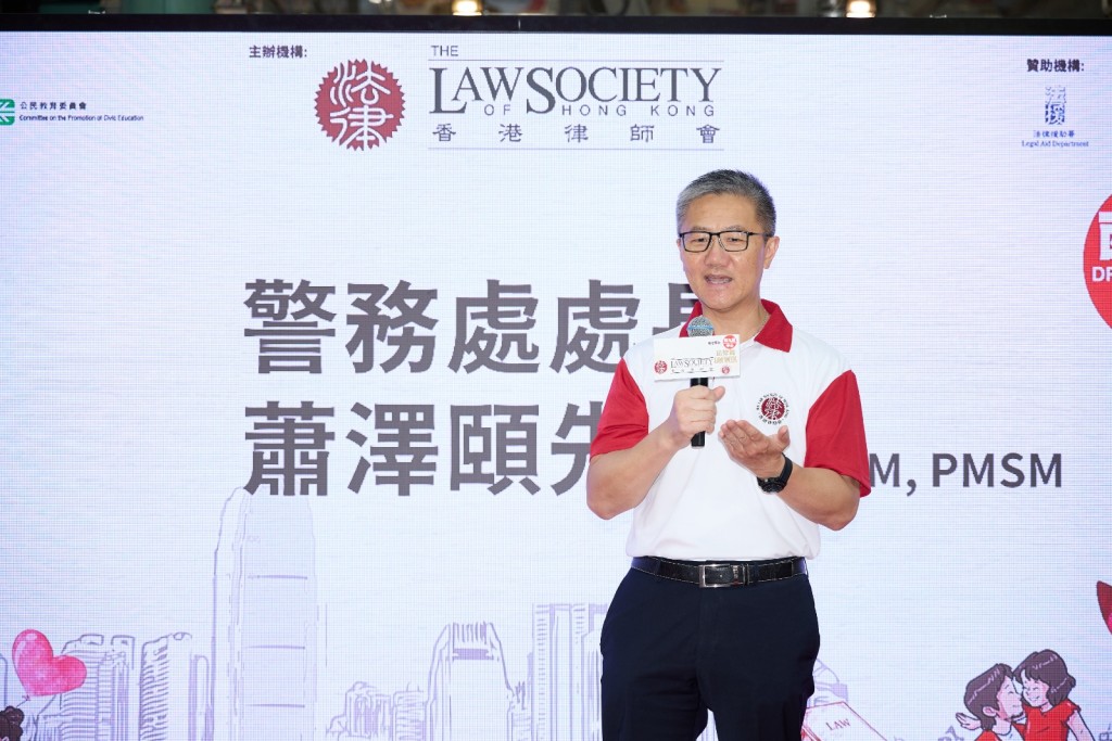 警務處處長蕭澤頤表示，香港律師會舉辦短片創作比賽，推廣尊重法治、加強守法意識，認為透過生動有趣的短片，能讓市民更快、更清晰地吸收法律知識。