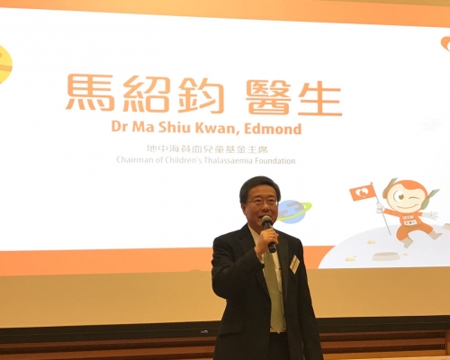 地中海貧血兒童基金主席、養和醫院臨床病理科及分子病理科主任馬紹鈞。