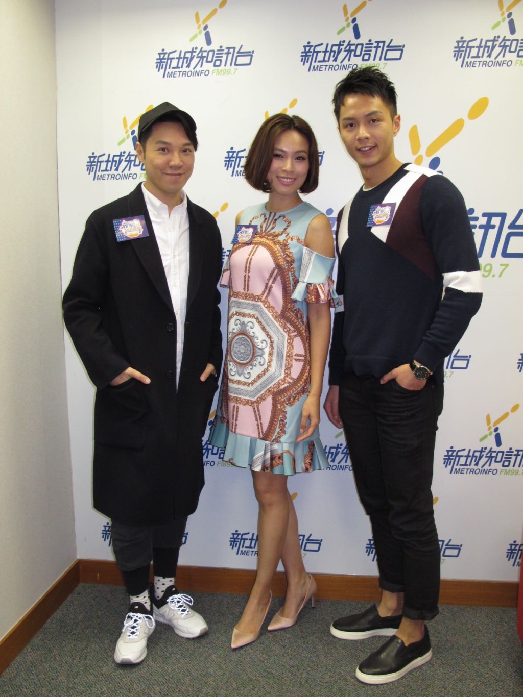 王賢誌、朱慧敏和李嘉豪