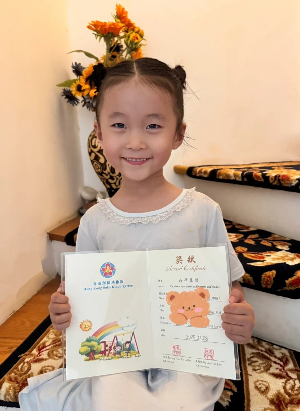 李天縱女兒曾參與不少大型演出。 李天縱女兒曾參與不少大型演出。