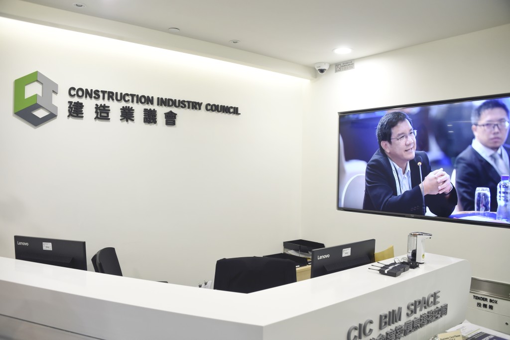 建造業議會可研究在政策過渡期,為業界進行集體採購和統籌檢查。資料圖片 建造業議會可研究在政策過渡期,為業界進行集體採購和統籌檢查。資料圖片