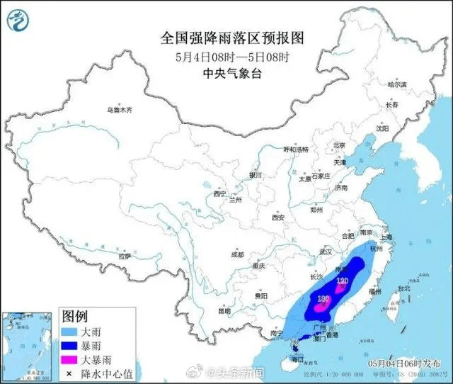內地南方降雨持續，廣東、福建西、浙江西將有大到暴雨。