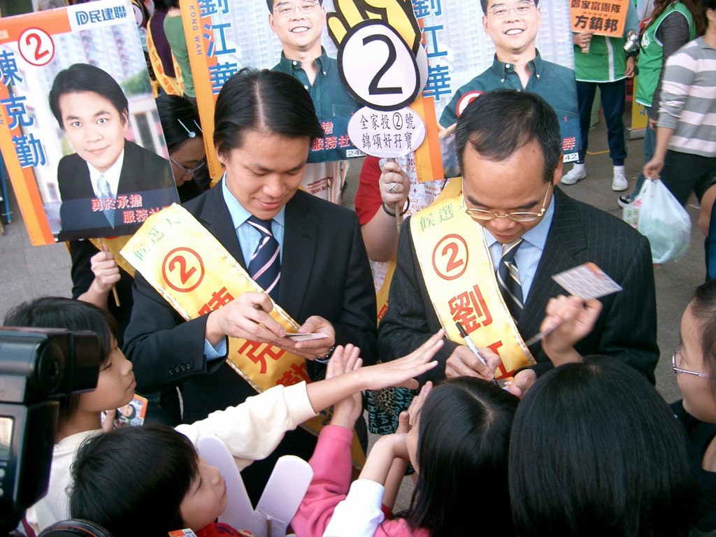 2003年區議會選舉時的陳克勤。（資料圖片）