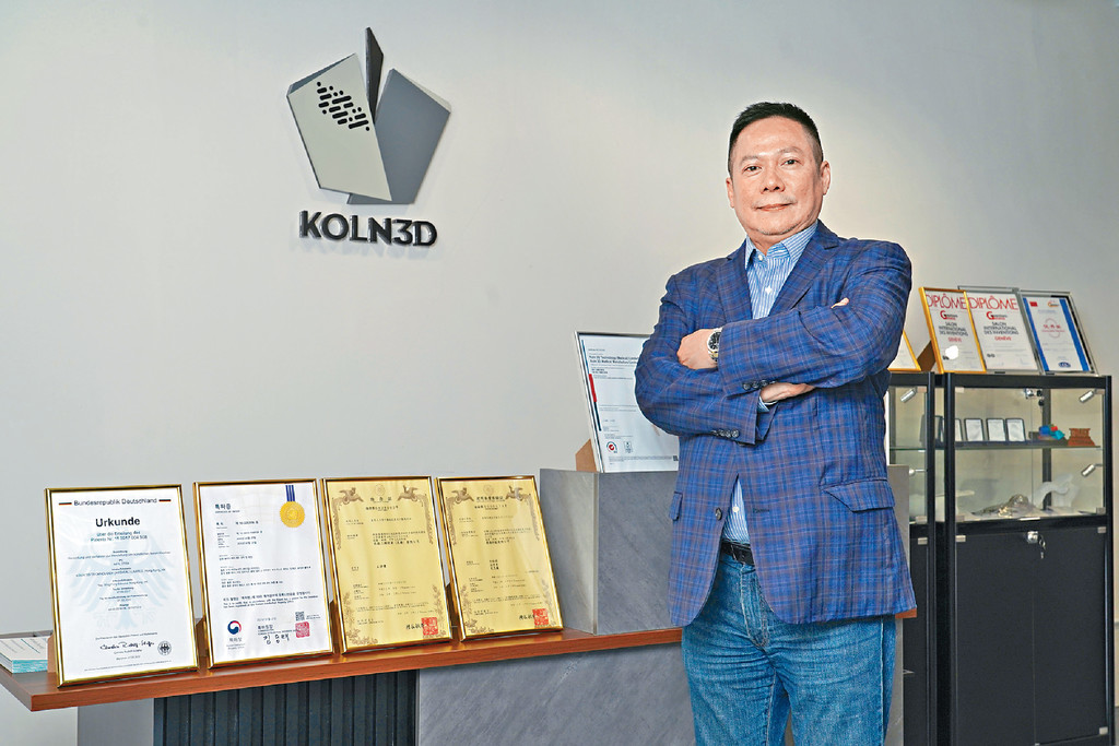 ■科能三維技術（醫療）公司創辦人及行政總裁丘榮豐