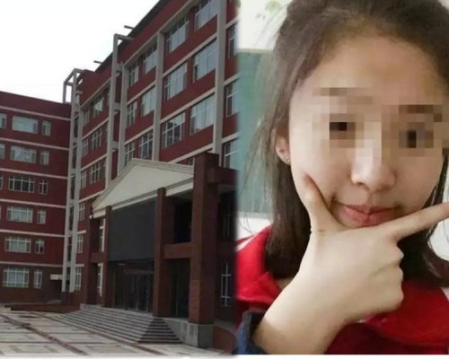 16歲的小姚在教室內被人殺害。