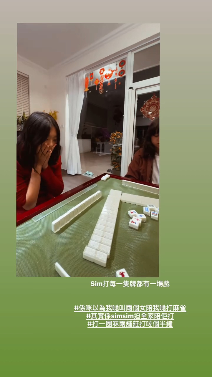 陸永的大女成長速度驚人，少女味大爆發。