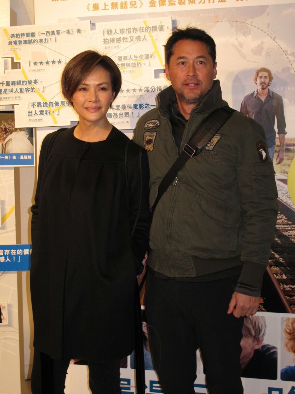 Michael話結婚25年來都是他安排，不過太太就更正話係24年。
