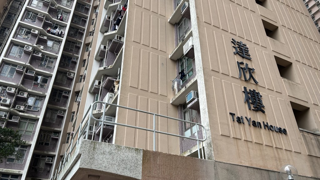現場是達欣樓單位。