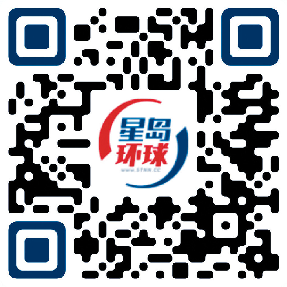 一掃重溫《星島環球網》直播