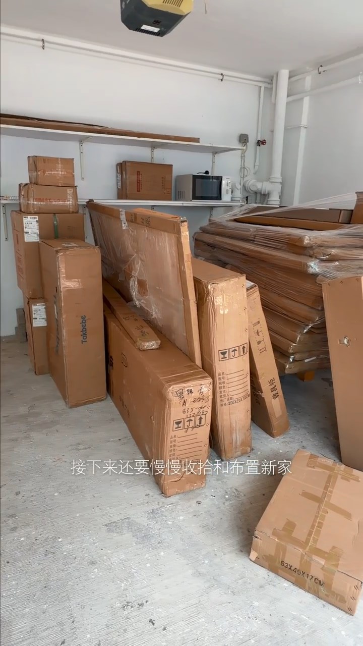 張寶兒新屋裝修情況。