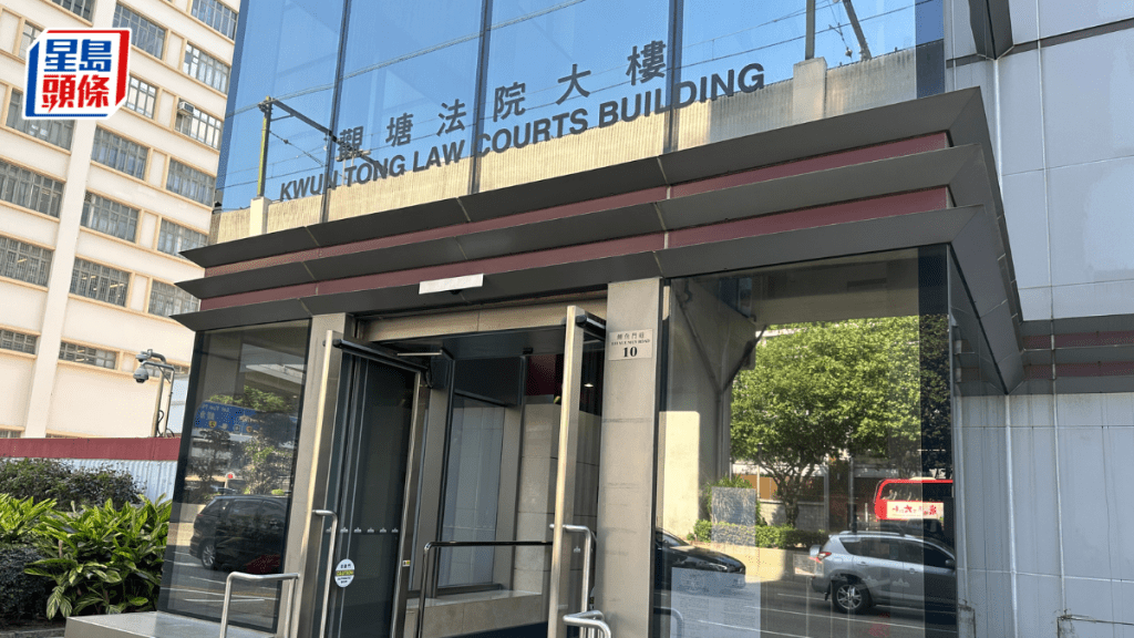 被告彭嘉荣涉于壁屋惩教所内袭击16岁囚友，被控伤人罪提堂。资料图片
