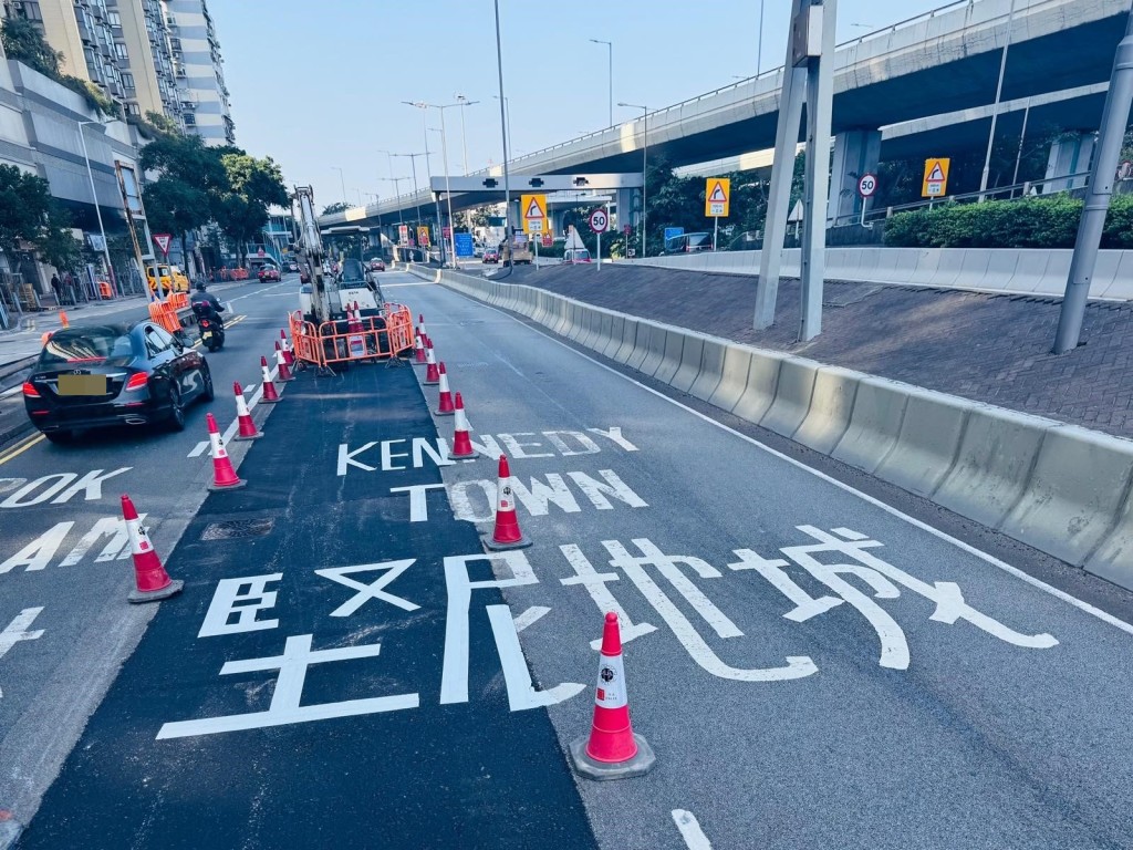 港燈表示，有關路面標示已在1月10日早上約10時修正為「堅尼地城」。  ​