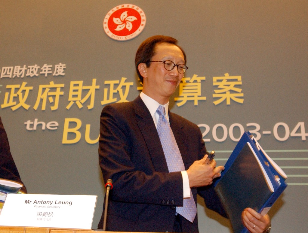 前财政司司长梁锦松，于2001至2003年间处理财赤问题。（资料图片）