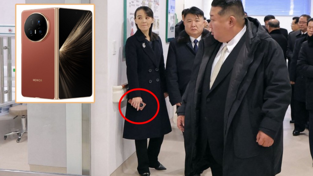 金与正（左一）疑手持华为荣耀HONOR手机（糽圈）。法新社